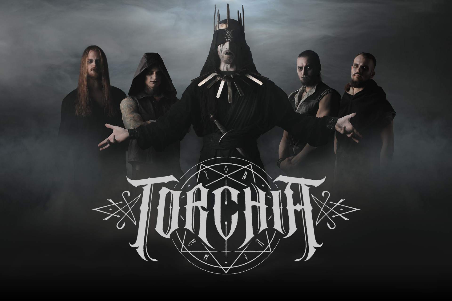 torchia new album and tour dates